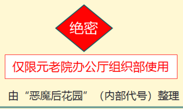 微信截图_20190702225148.png